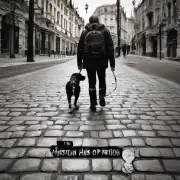 狗为什么总是朝着主人的方向走？