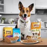 我需要了解一些关于狗粮和狗狗奶粉的信息它们的售价差别在哪里呢?