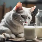 为什么奶猫不能从牛奶中获得健康?
