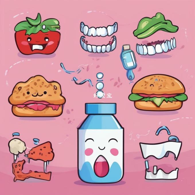 有没有一些特定的食物或饮料可以促进口腔卫生并防止口腔疾病的发展？