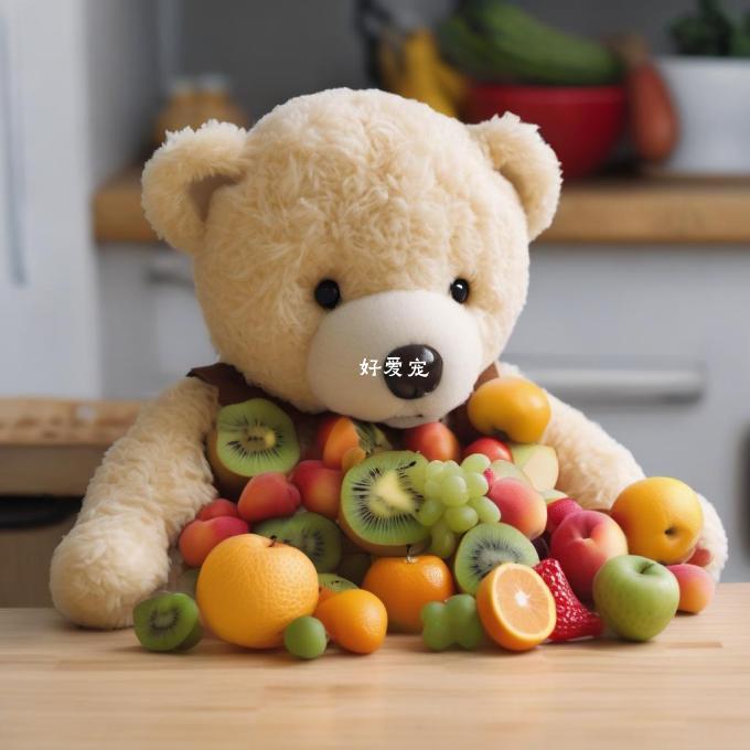 泰迪一天吃多少块水果?